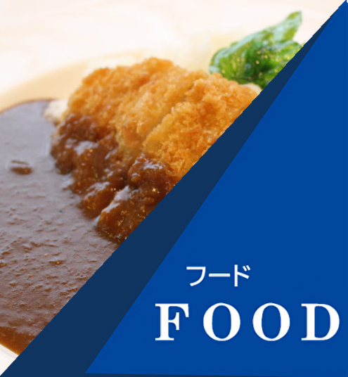 イベント